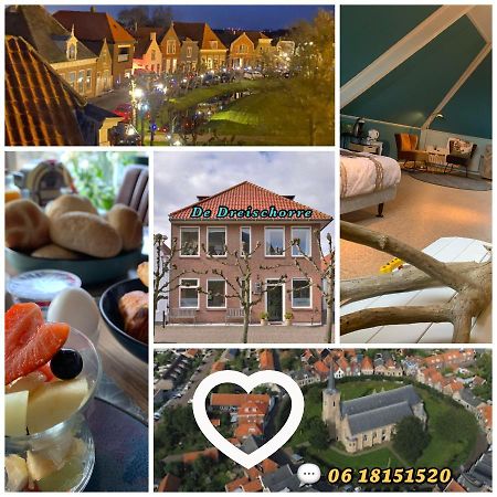 De Drei Schorre Bed & Breakfast Dreischor ภายนอก รูปภาพ